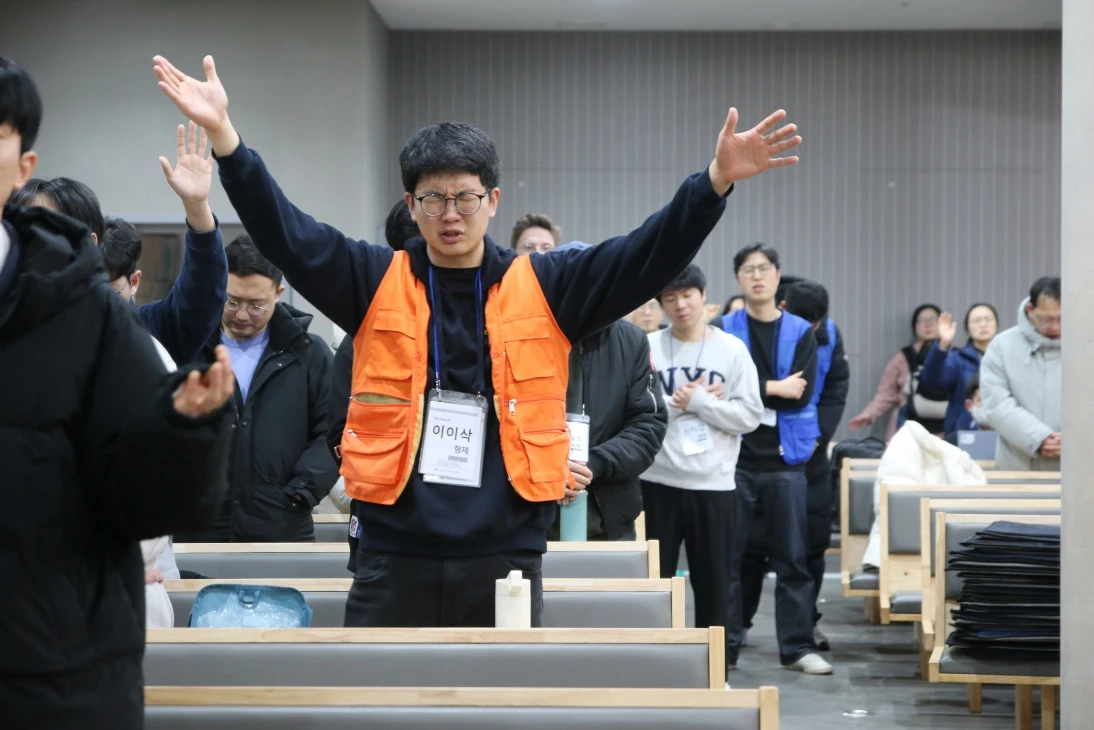 제45회 리더십개발세미나 的现场